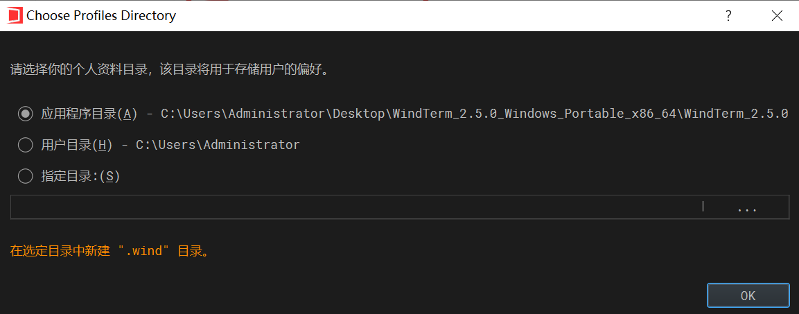 image-20230626165250392