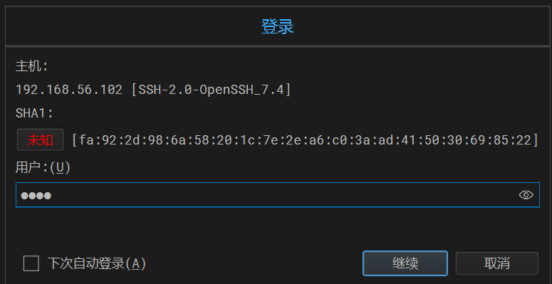 image-20230626170025229