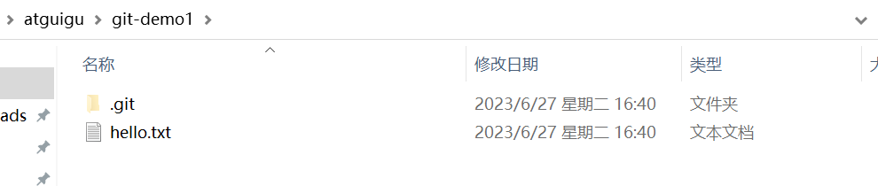 image-20230627164135658