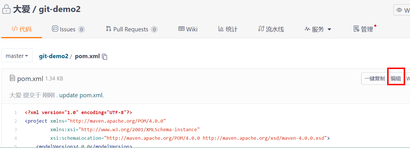 image-20230627193357500