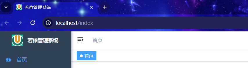 1709192362693