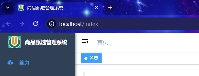 1709192763831