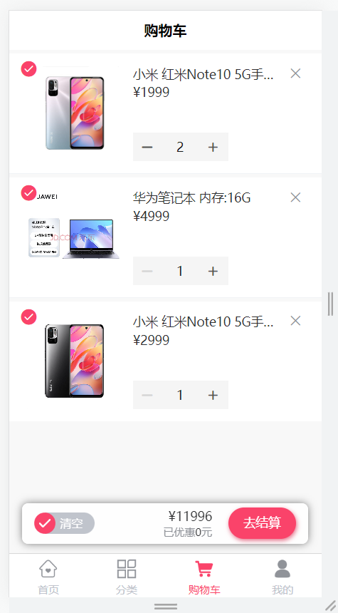 68663504555