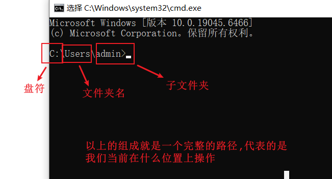 image-20260109102351545