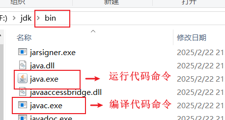 image-20260109110118908