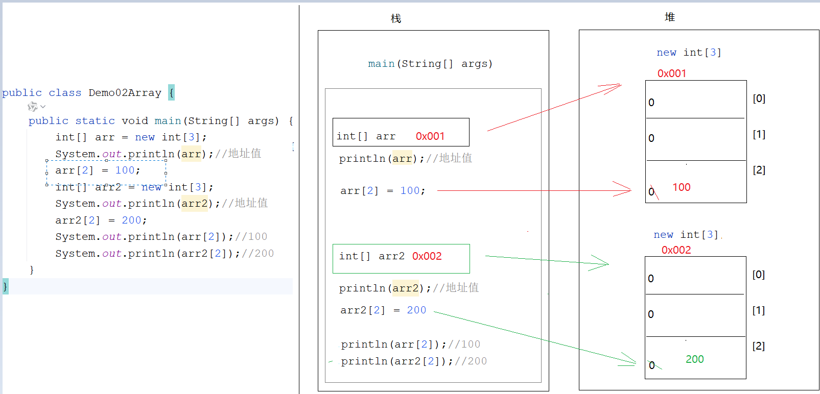 image-20260113154657418