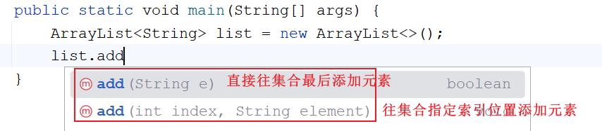 image-20260116103525633