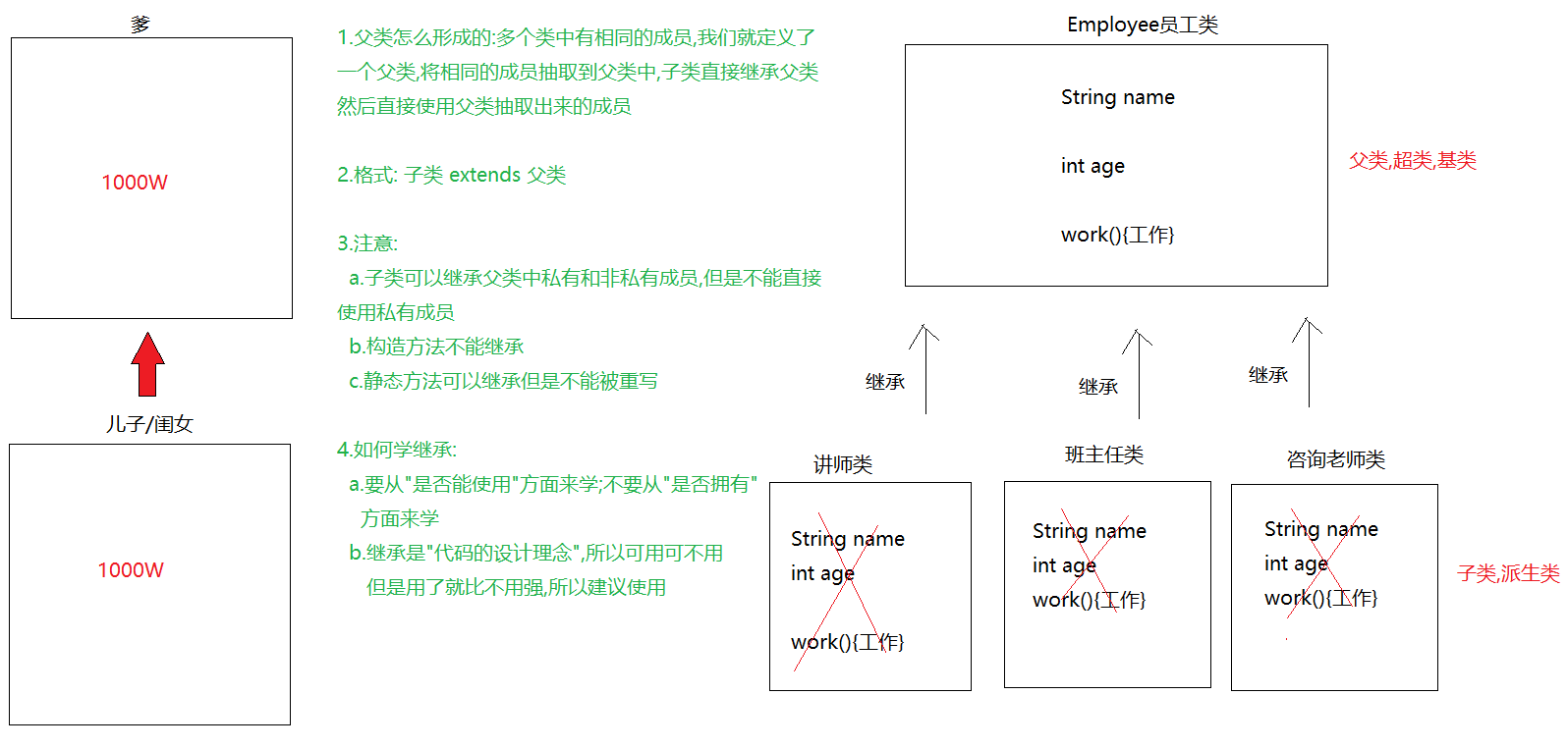 image-20260119104354594