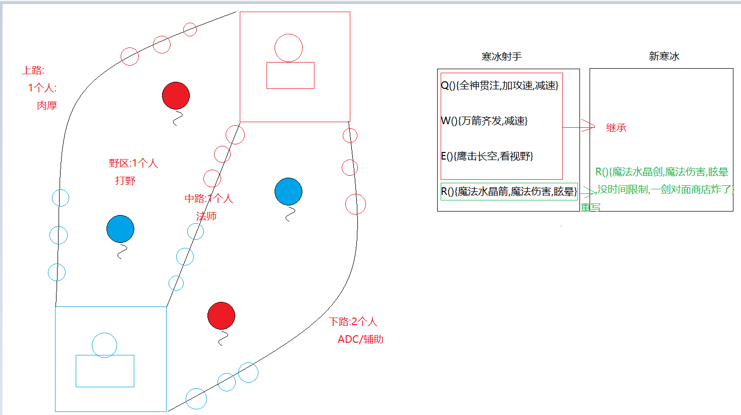 image-20260119142705633