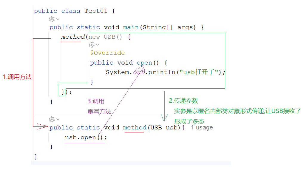 image-20260121164416226