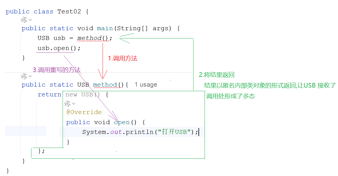image-20260121164745257
