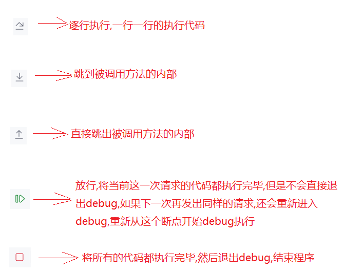 image-20260123113430689