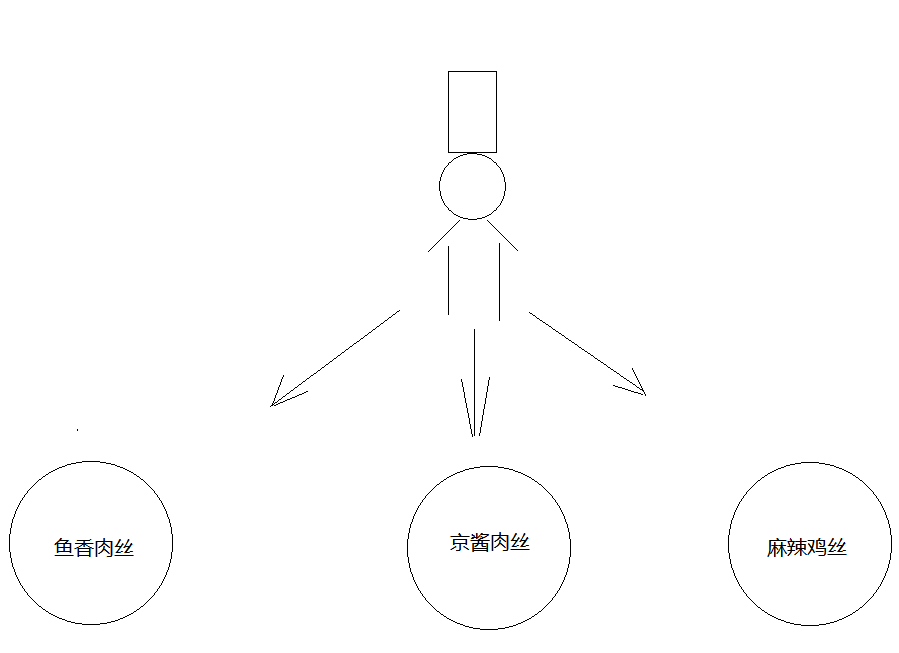 image-20260128093309118