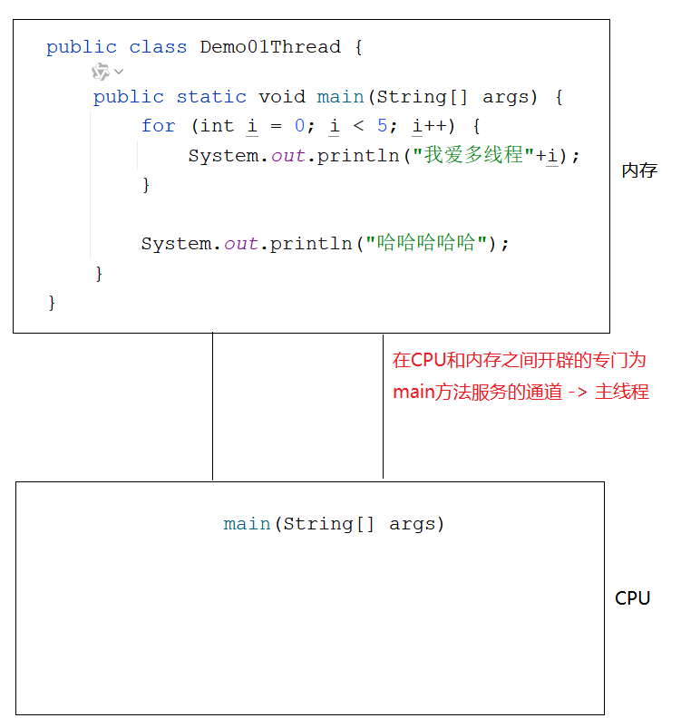 image-20260128094434872