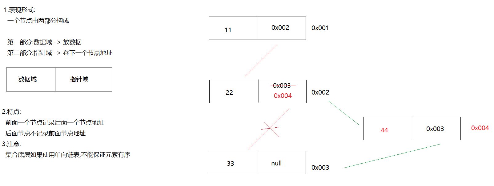 image-20260130152447612