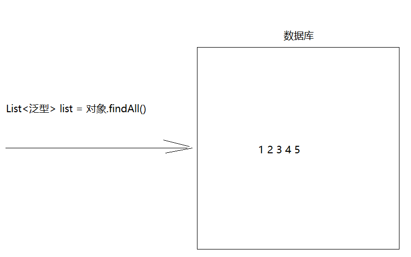 image-20260131093936038