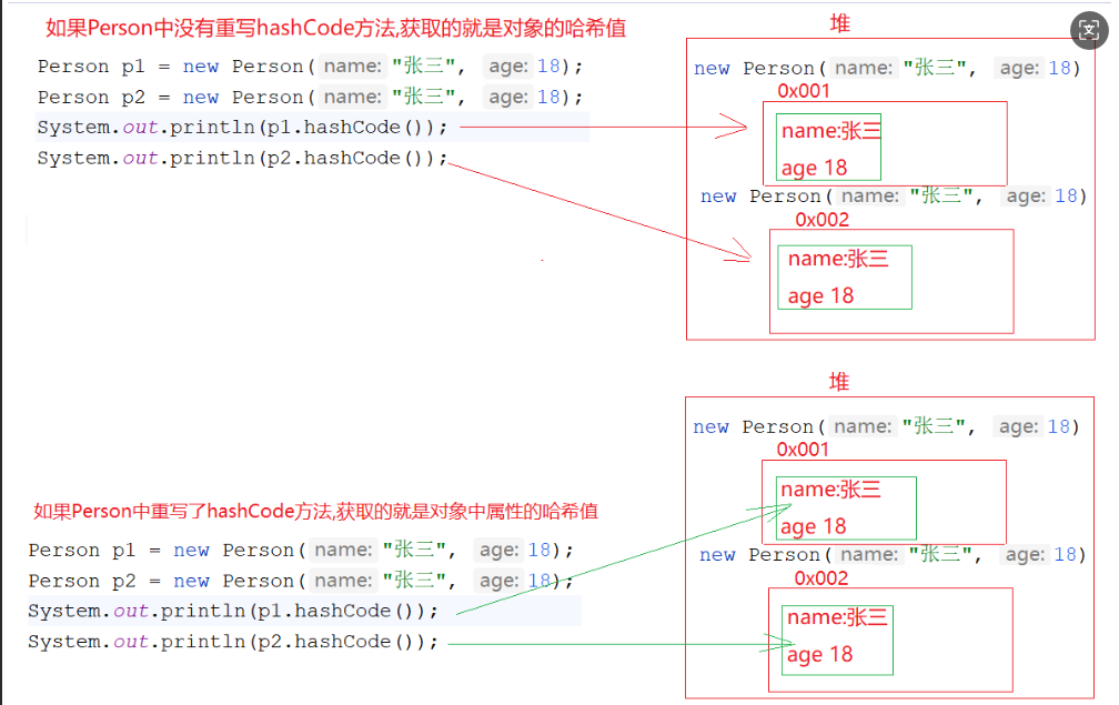 image-20260131160311123