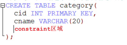image-20260203145428372
