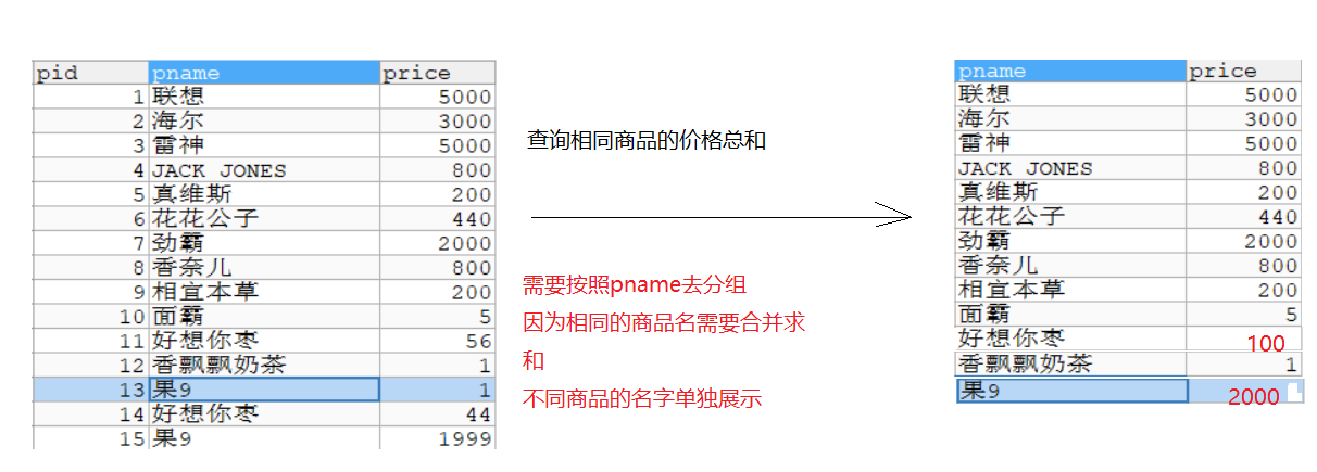image-20260204104037408