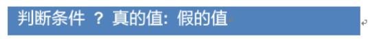 1599555142303